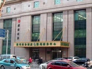 Rome Business Hotel Tianjin Exterior foto
